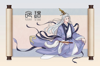 万年历黄道吉日吉时 吉星万年历 允硕万年历 顺历万年历 传统万年历 万年历黄道吉日查询