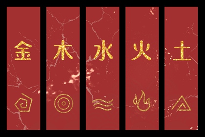 紫微练功馆|紫微黄道吉日查询|命宫十二宫排法|命盘全占星免费|紫微免费八字排盘