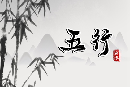 紫微详解命格 命盘排盘免费 紫微日历黄道吉日 双人紫微合盘详解 命盘推理